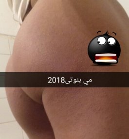 Ladyboymay